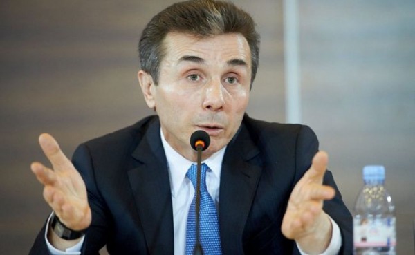 «Грузинская мечта»: Иванишвили требует $ 300 млн от швейцарского банка