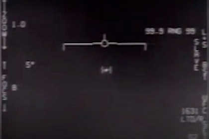 В Пентагоне заявили о внеземном происхождении НЛО