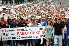 Шестой день протестов в Белоруссии прошел без разгонов и задержаний