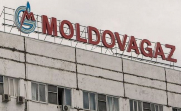 А нам дешевле: Молдавия раскрыла цены, по которым Турция импортирует газ