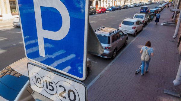 Автомобилисты Петербурга просят отменить постановления о неоплаченной парковке за последние полгода