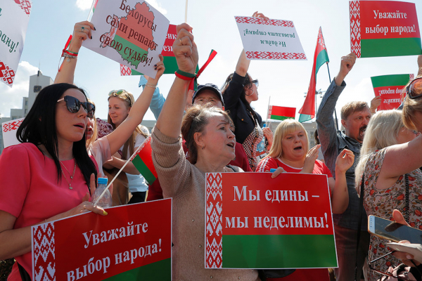   В Гомеле и Могилеве прошли митинги за Лукашенко 