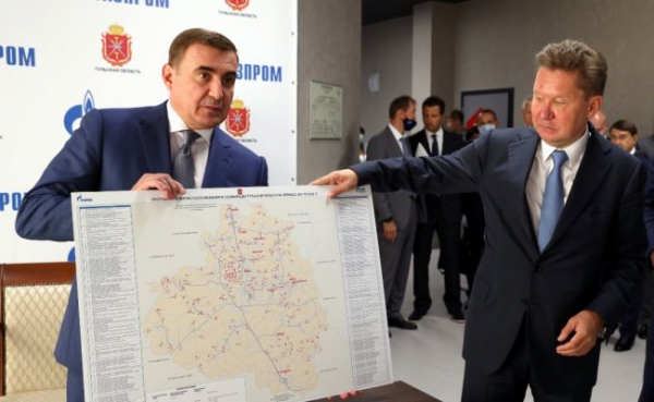 «Газпром» обещает за пятилетку подвести газ к более тысячи поселков России
