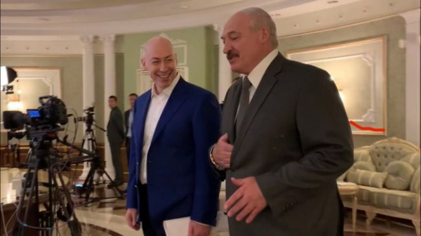 Лукашенко: Ельцин пожалел о назначении Путина своим преемником