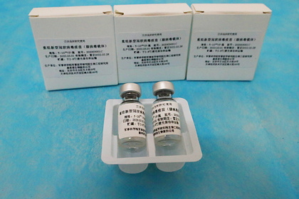 Названы сроки поступления на рынок китайской вакцины от коронавируса
