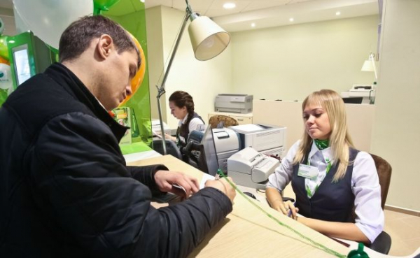 Работодатели набрали в Сбербанке кредитов на зарплату на 280 млрд рублей