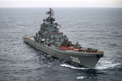 В США самый мощный корабль ВМФ России назвали самым мощным в мире