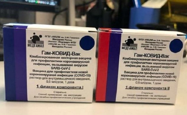 В России произведена первая промышленная партия вакцины от коронавируса