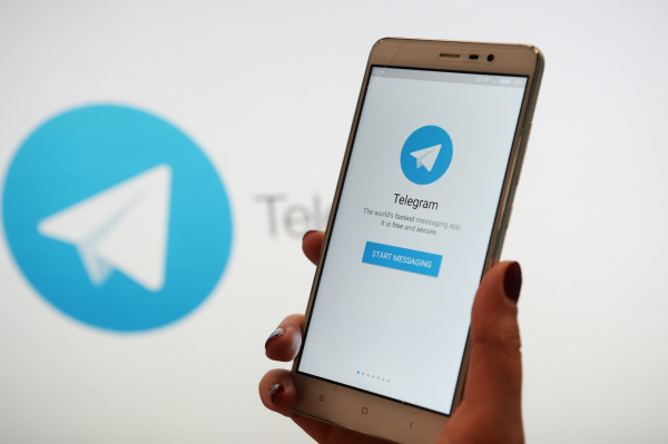   Пользователи Telegram заметили сбои в работе сервиса 