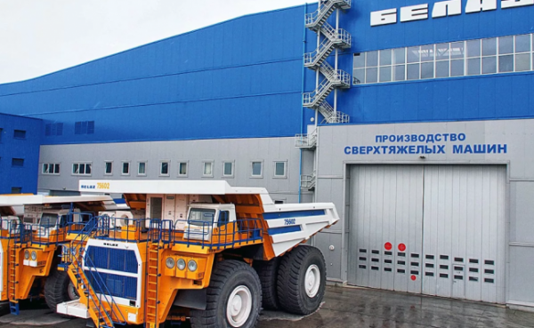 Белоруссия намерена вывести производство БелАЗов в Россию