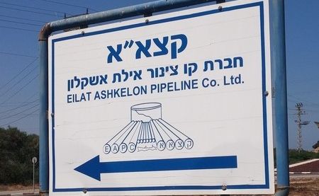 Израиль придумал, как транспортировать саудовскую нефть подальше от Ирана