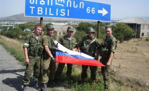 Как бы над Тбилиси не подняли осетинский флаг, пригрозили в Цхинвале