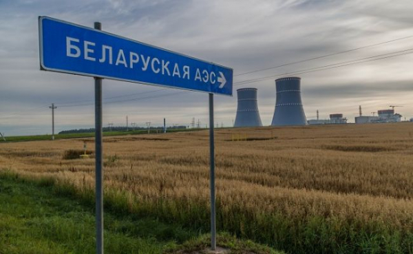 Минэнерго Белоруссии: В Литве придумывают официальные небылицы об АЭС