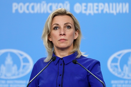 Москва отреагировала на требование Киева удалить приложения российских СМИ