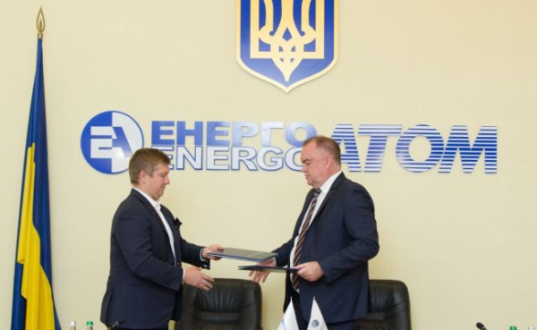 Планы Европы по водороду возбудили Украину
