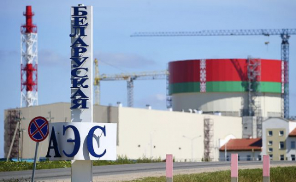 Прибалтика договорилась сама с собой блокировать энергию с Белорусской АЭС