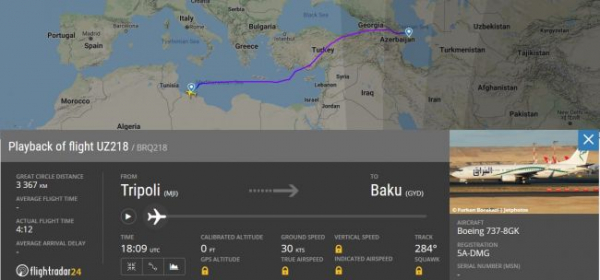 Самолеты скандальной азербайджанской авиакомпании полетели в Израиль