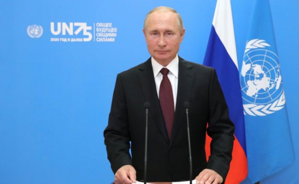 Владимир Путин выступил на Генассамблее ООН — текст