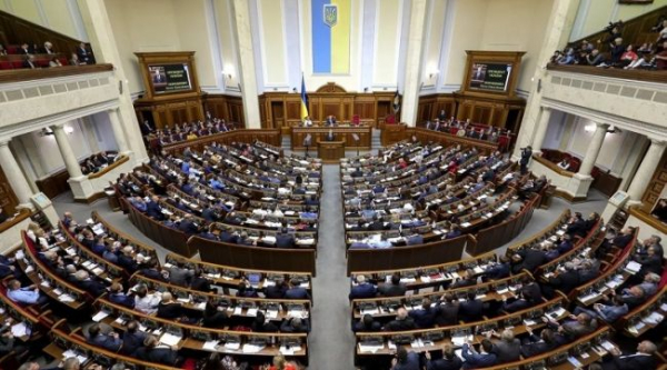 В Раду внесен законопроект, криминализующий любые контакты с Россией