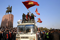 Более тысячи человек пострадали в ходе беспорядков в Бишкеке