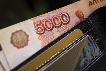 Названы самые популярные валюты для сбережений у россиян