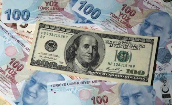Турецкая лира упала к доллару до рекордного минимума